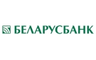 Банк Беларусбанк АСБ в Озерщине